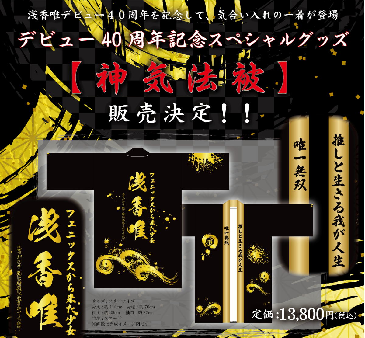 a39c9965ea6c8637a14ddbfa2a3427