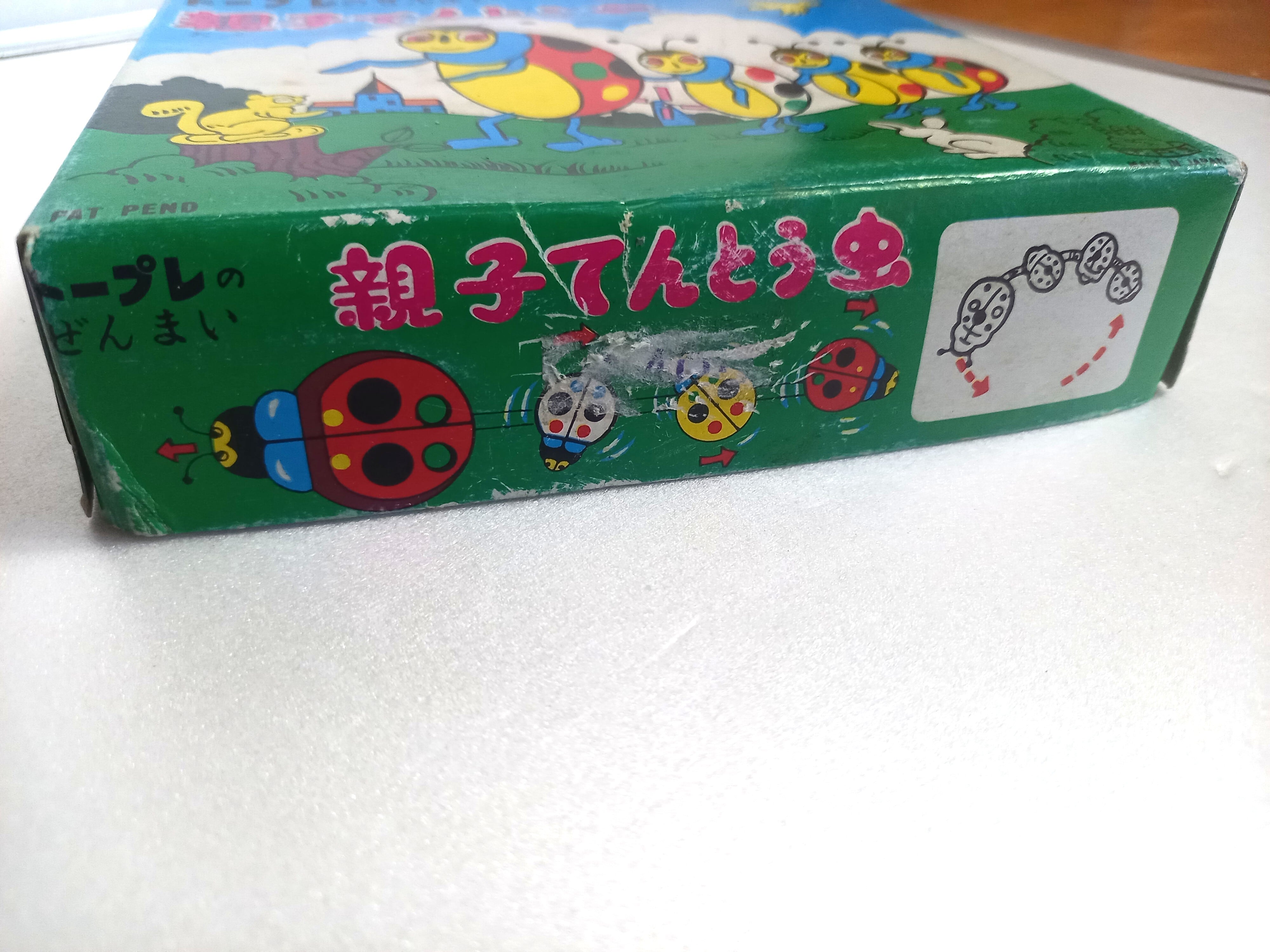 トープレのゼンマイ 親子てんとう虫 ブリキ 昭和レトロ ゼンマイ 箱