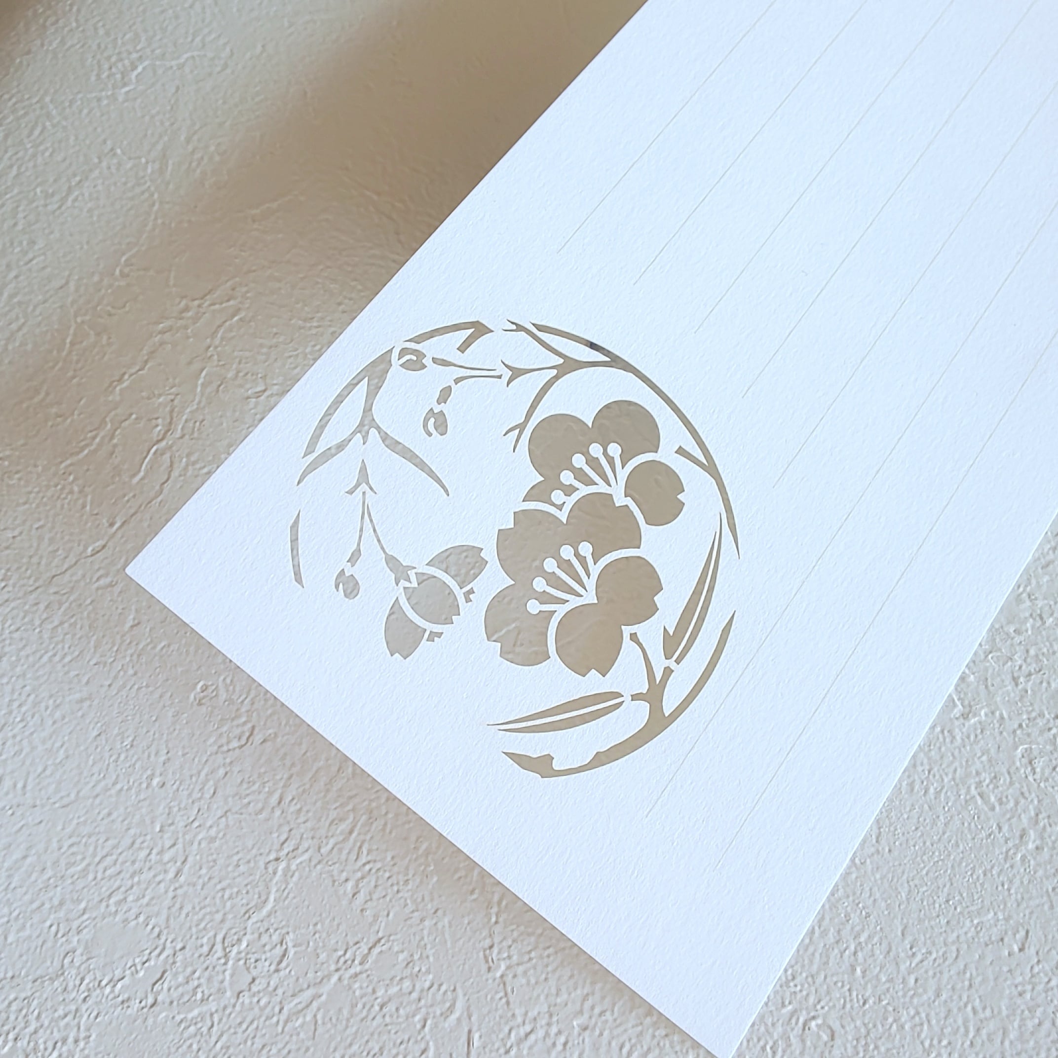 一筆箋 ひととせ -桜枝丸- 横書き用 | CRAFT-K