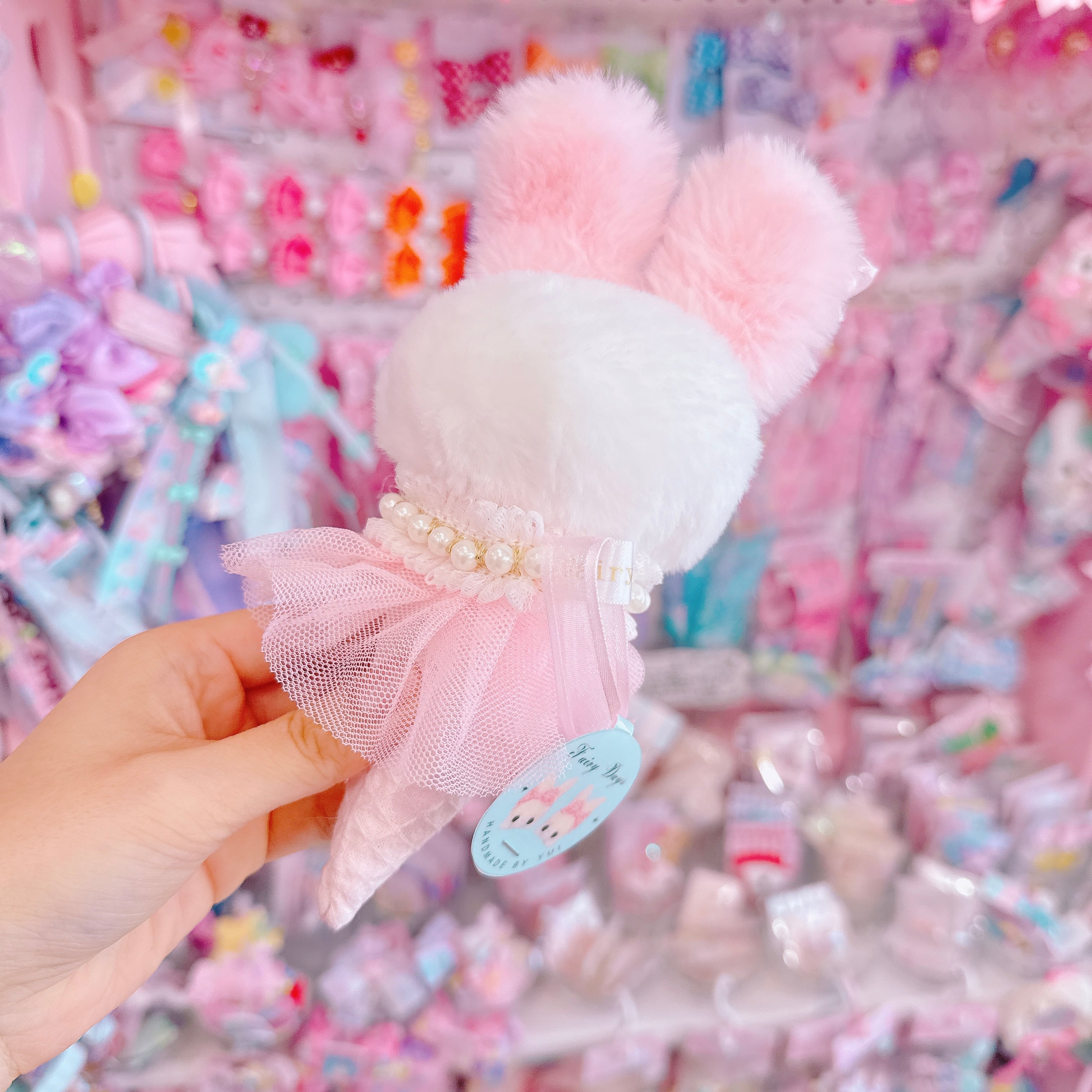 【G6】37-18おおきなモグモグちゃんアイスぬいぐるみ