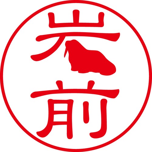 岩前 - フォーマル（商品コード：03038）