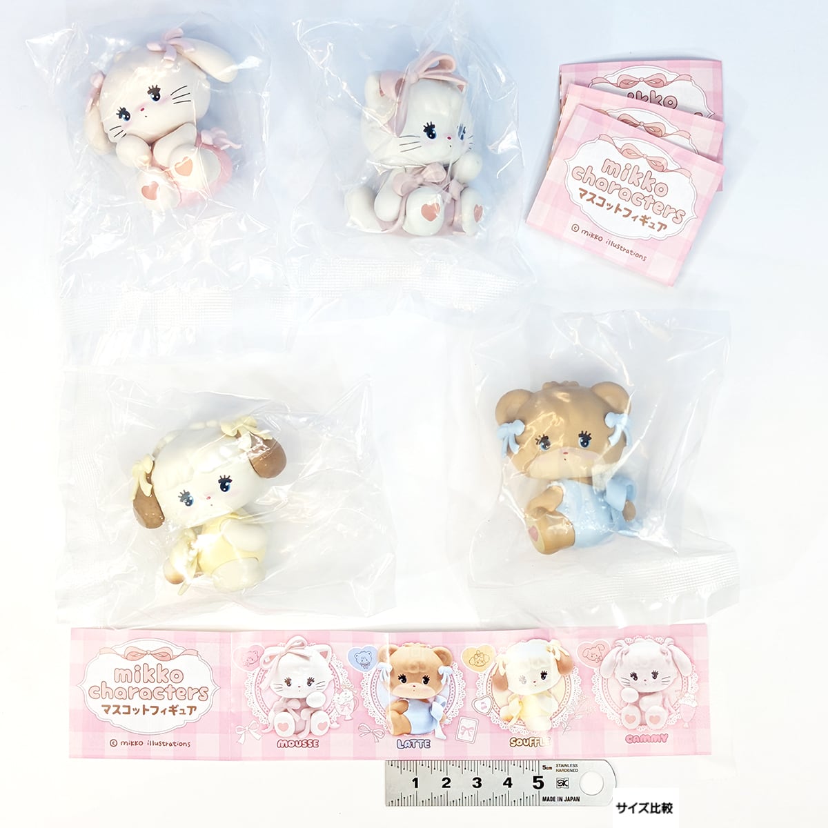 mikko ミッコキャラクターズ マスコット ぬいぐるみ フロッキー