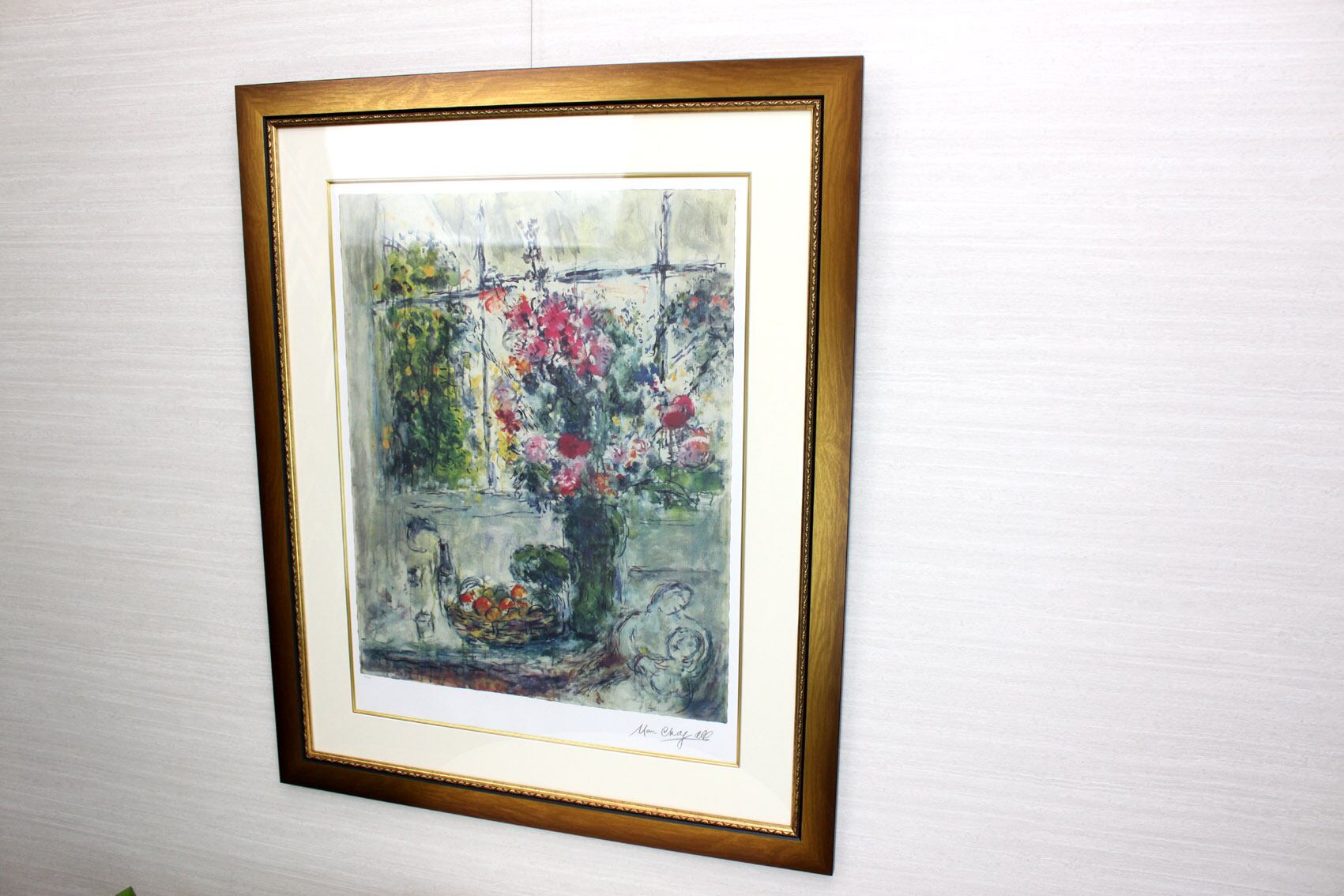 ☆マルク・シャガール『果物籠の前に横たわる裸婦』複製画 絵画