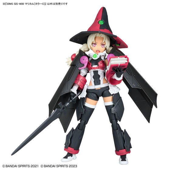 BANDAI 30MS SIS-M00 マリカル(カラーC) 「30 MINUTES SISTERS