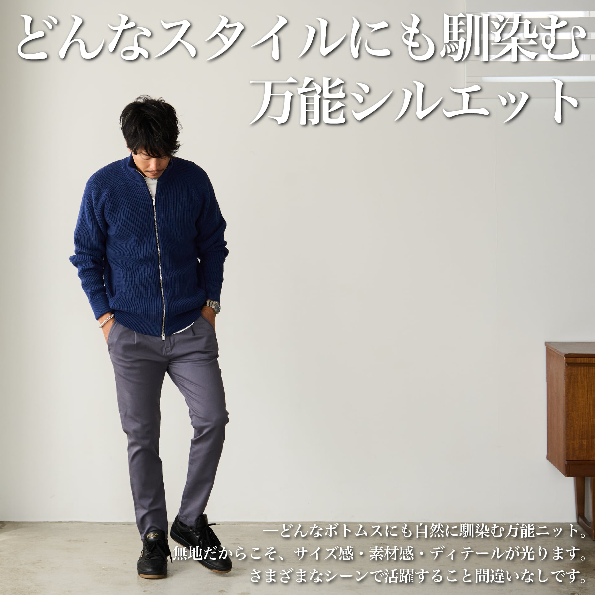 ドライバーズニットのおすすめ人気商品一覧 美品 ジョセフ アブード 