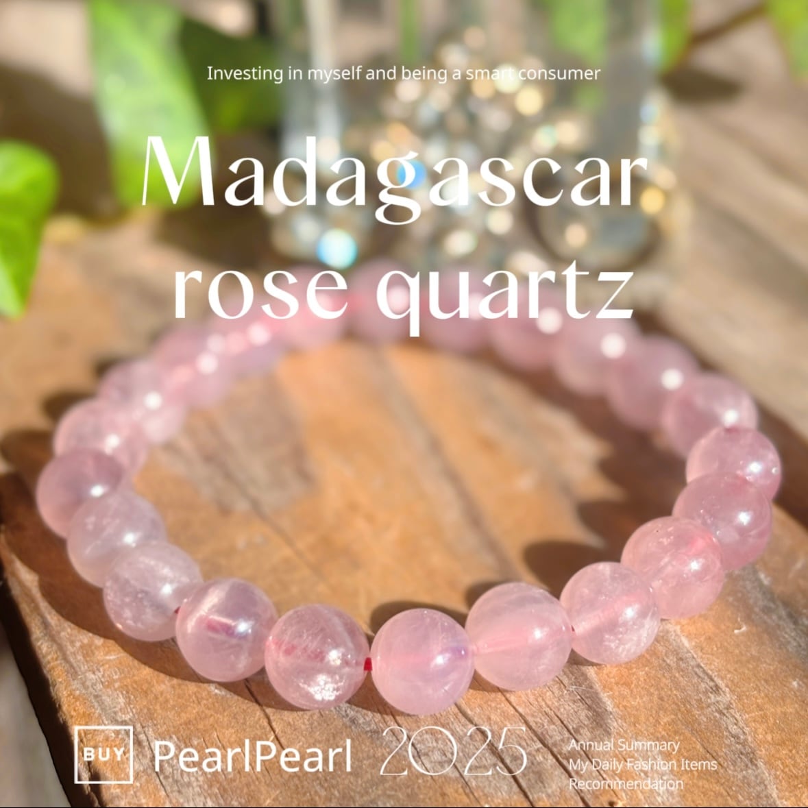 ＜世界の土産＞ ローズクォーツ 【高さ20cm】マダガスカル 世界のお土産＞ ローズクォーツ (高さ20cm) マダガスカル