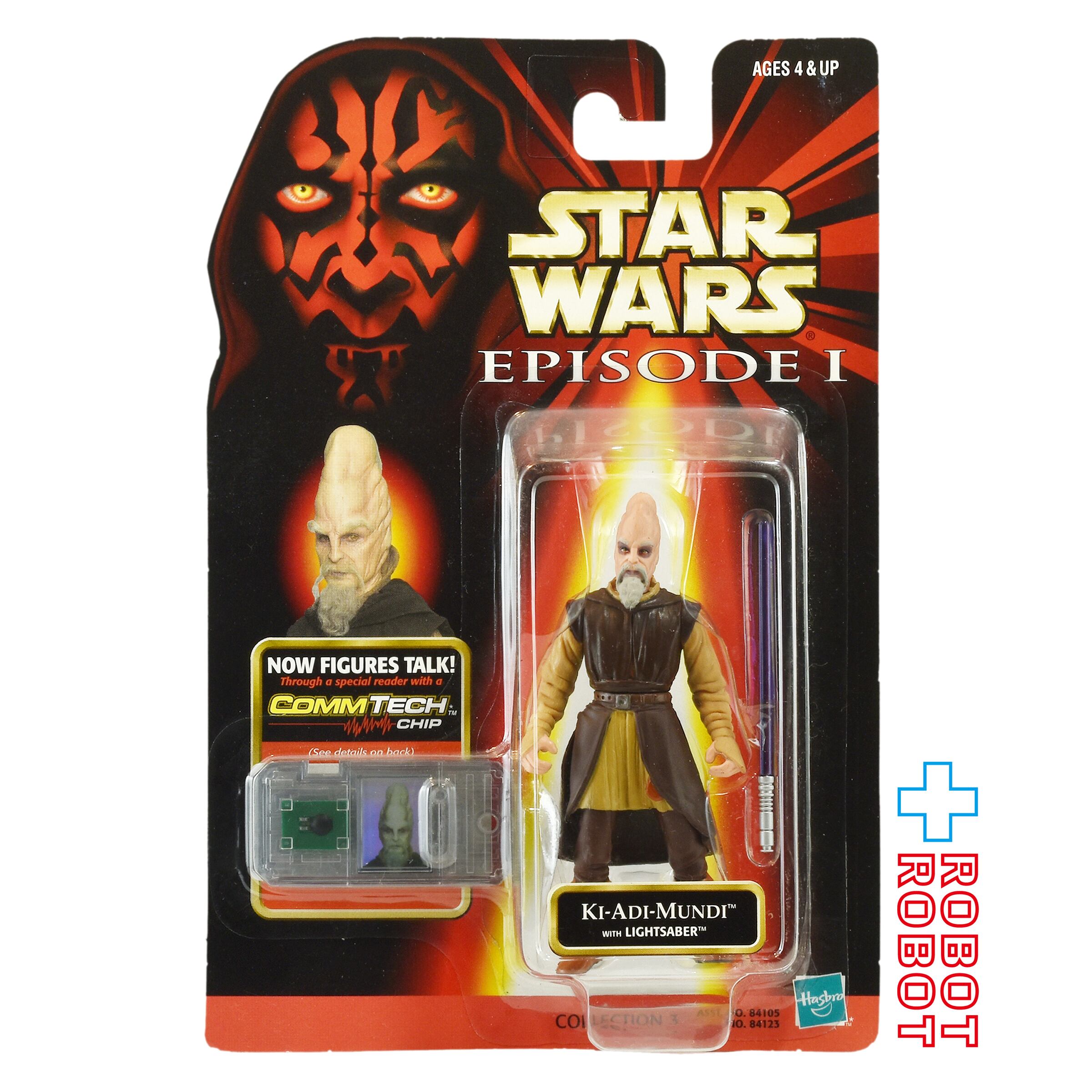 STAR WARS Basic Figure | ROBOTROBOT