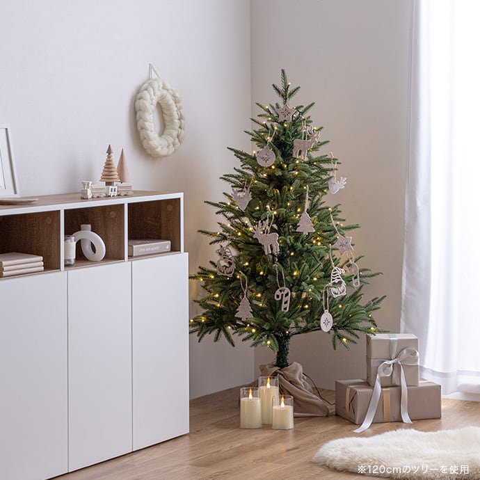 高さ120cm】クリスマスツリー | Voila 高さ120cm】クリスマスツリー | Voila