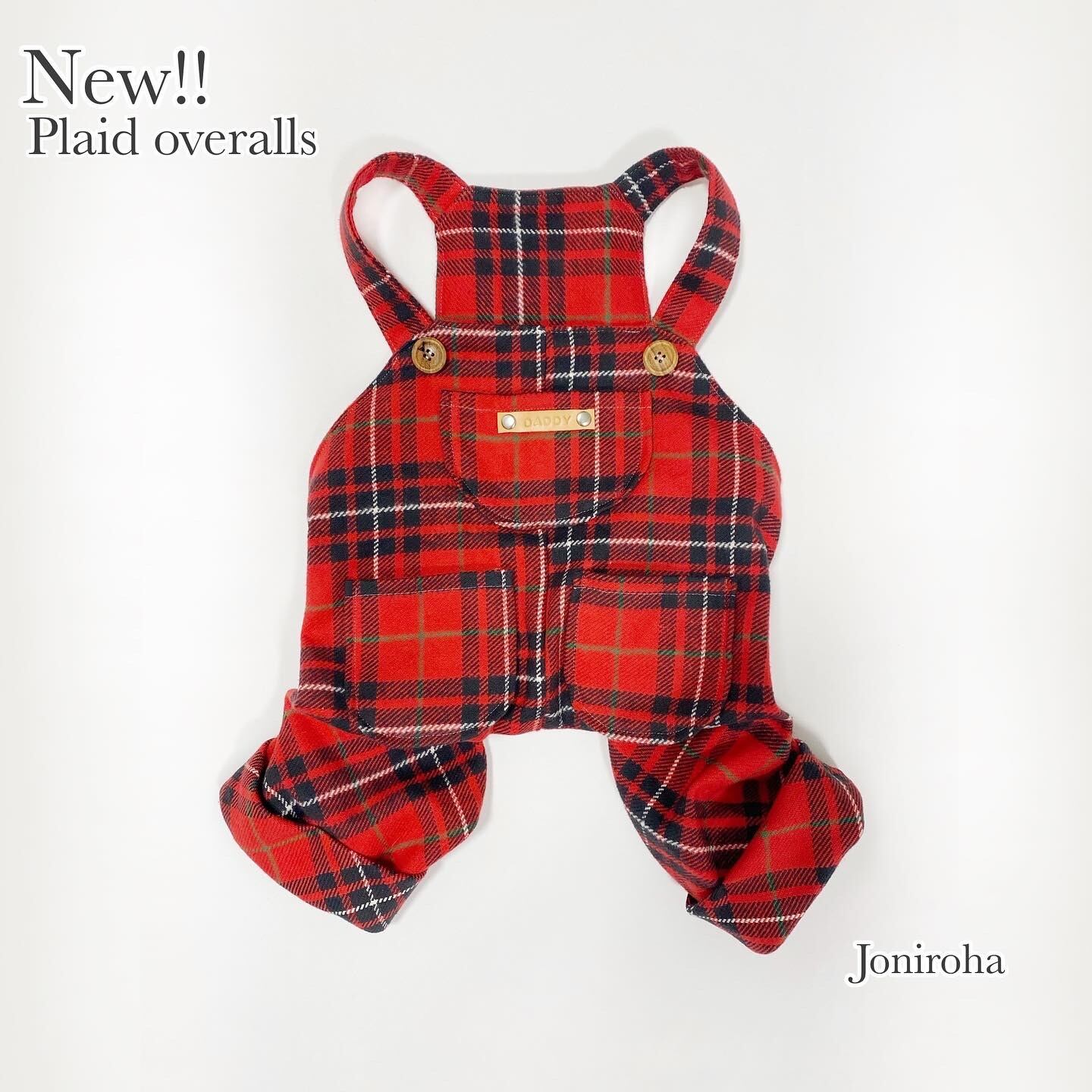 ⑱確認用ページ ニット生地 ハンドメイド 犬服 フレブル 小型犬 【公式