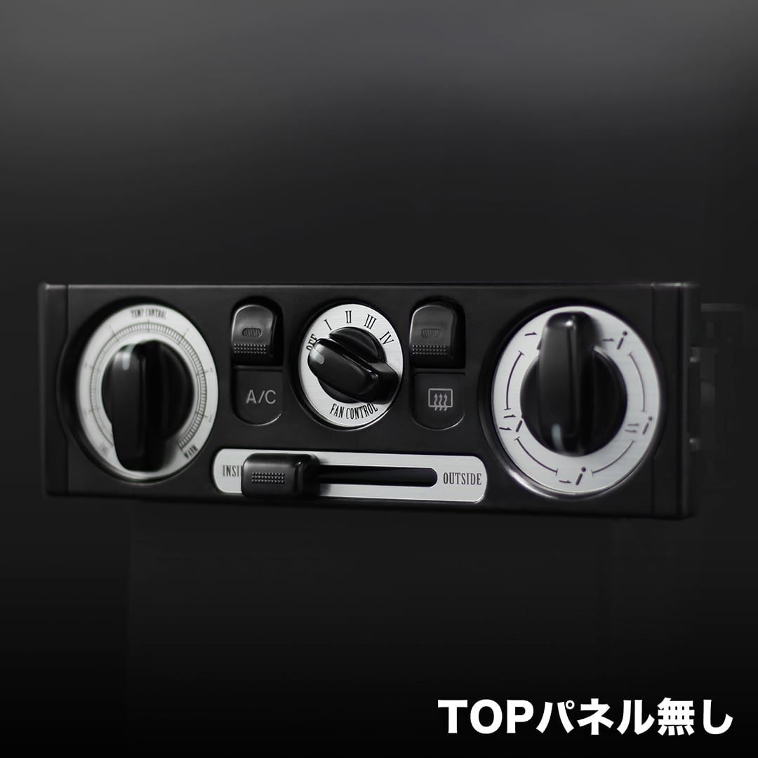 NB用 エアコンパネル（ヘアライン調） | 青天井研究所｜AOTENJO LABO