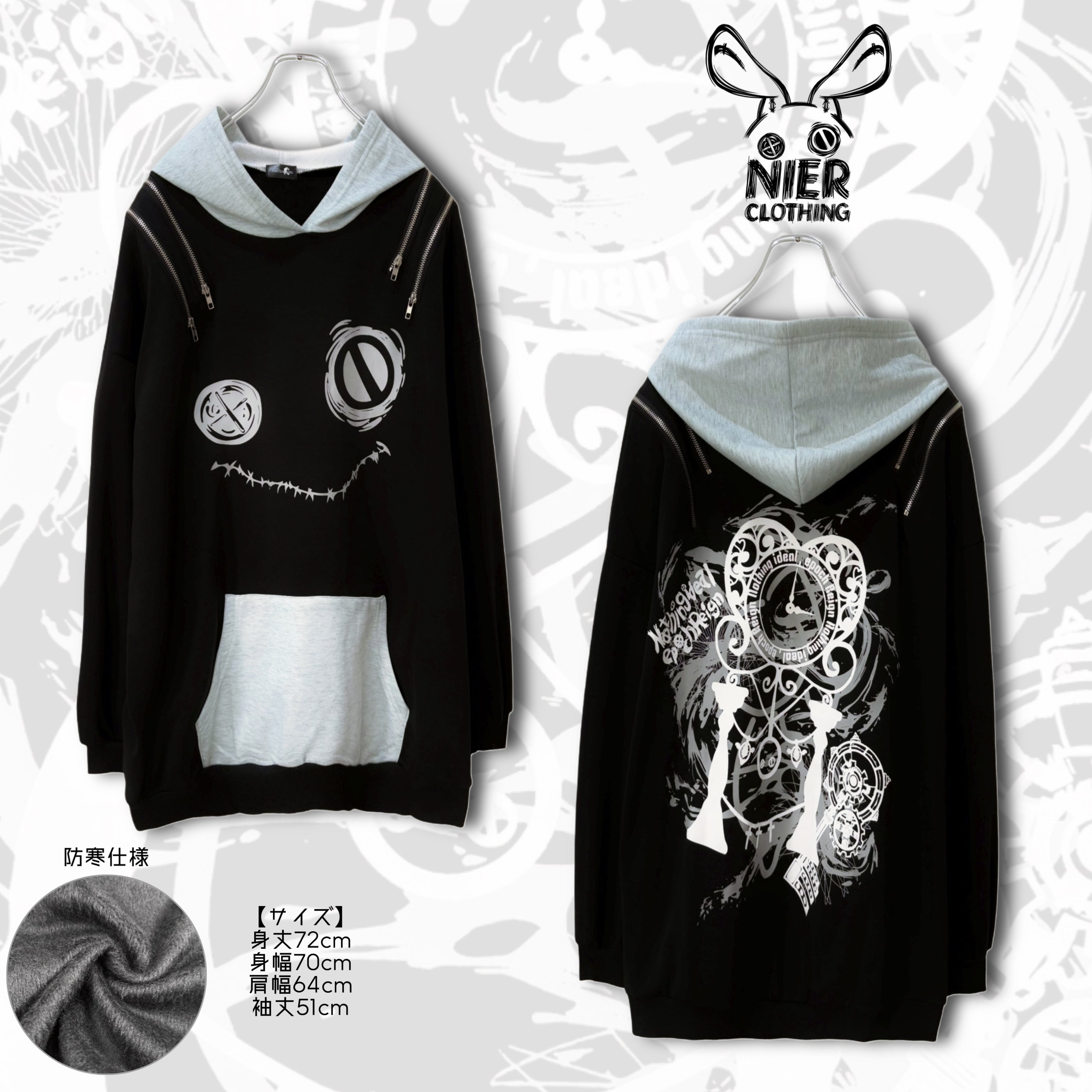 衣装オーダーご予約　なるせ様 新年早い者勝ちサンキューセール》秋冬用防寒SHOULDER 4ZIP FLEECE