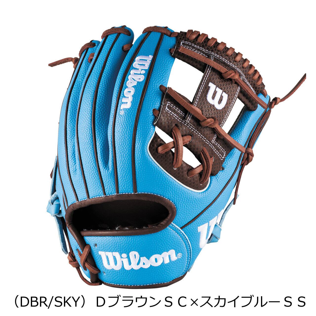 Wilson】軟式 グラブ Wilson Staff DUAL 投手用 DB型 サイズ11.5 右
