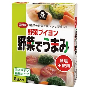 野菜でうまみ<食塩無添加> ３．５ｇ×６　ムソー