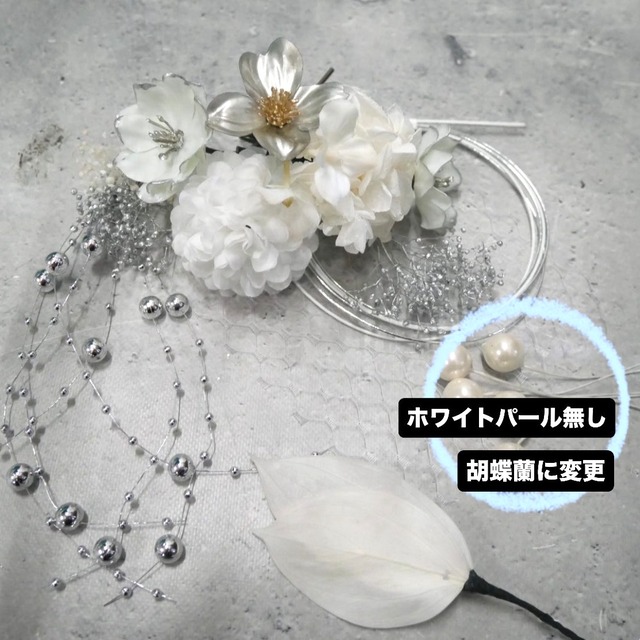 pnon.0612様ご専用　♡オーダー髪飾り