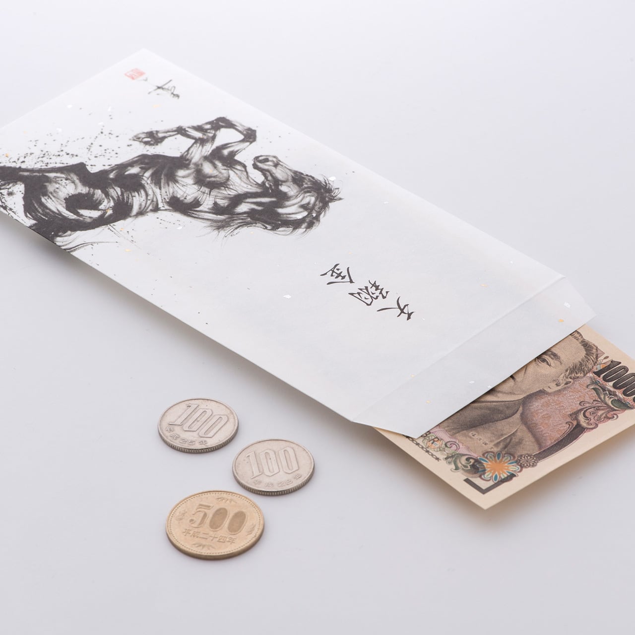 希少‼️ 金子大榮先生　真筆 貴重資料画像データベース | 龍谷大学図書館