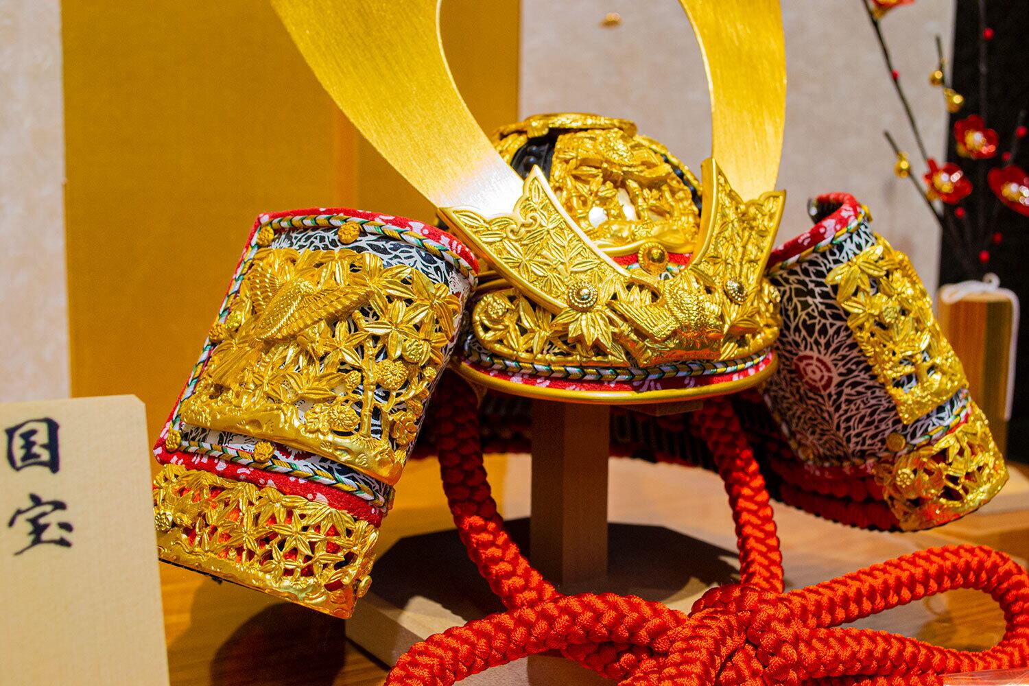 竹雀の兜　雄山製作