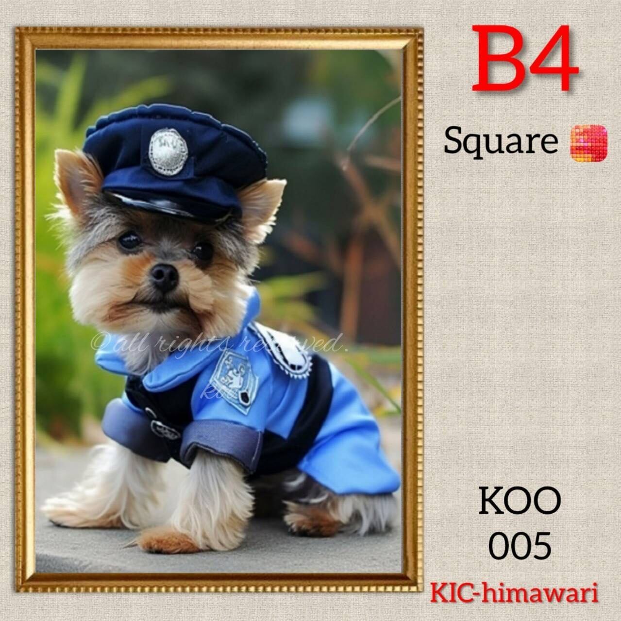B4サイズ 四角ビーズ【koo-005】ダイヤモンドアート