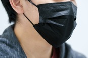 「GRAYISH COLOR MASK」 男性用不織布マスク30枚
