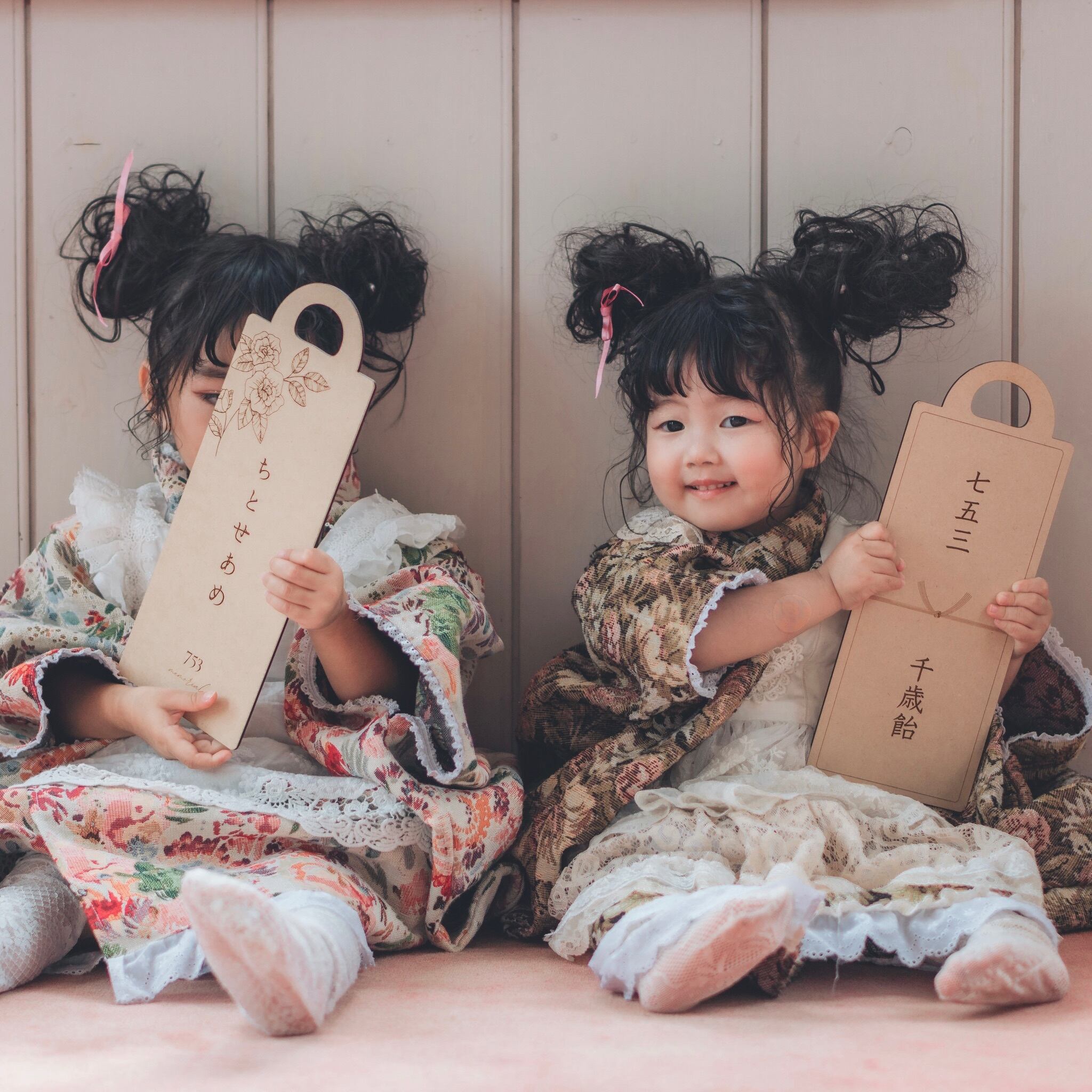 W044 【 千歳飴 】 ちとせあめ 七五三 フォトアイテム 木製ボード 撮影