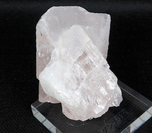 ピンクダンブライド ダンビュライト ダンブリ石 10,8g DB019 鉱物 原石 天然石 パワーストーン