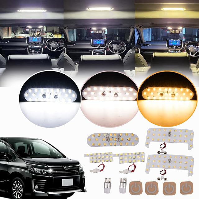 送料無料》 付 BMW X5シリーズ E70 前期 後期 専用☆LEDルームランプ