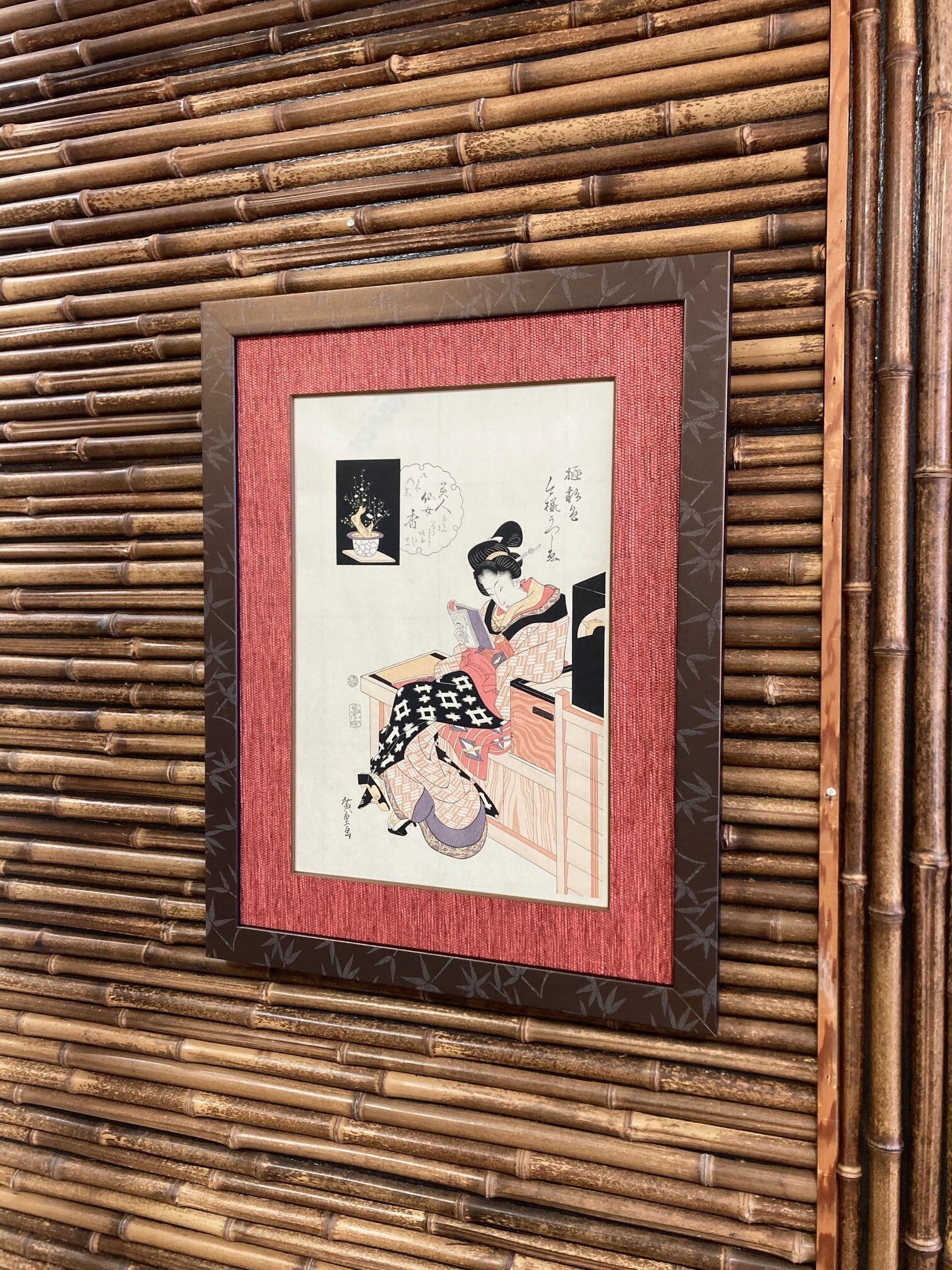 歌川 広重「今様うつし絵」復刻版木版画 大島画廊オリジナル額装