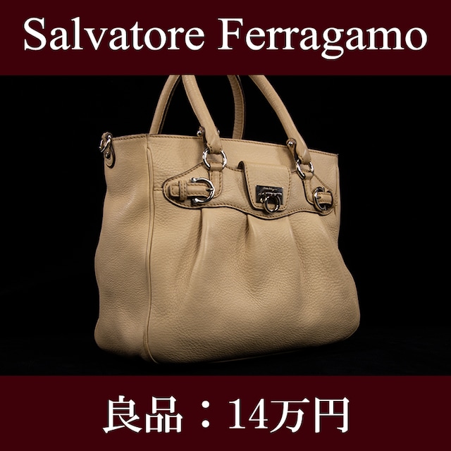 【全額返金保証・送料無料・良品】Ferragamo・フェラガモ・ハンドバッグ(ガンチーニ・人気・オシャレ・レア・珍しい・鞄・バック・E211)