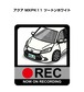 トヨタ アクア MXPK11 ツートンホワイト ボディ25色設定 ドラレコRECステッカー