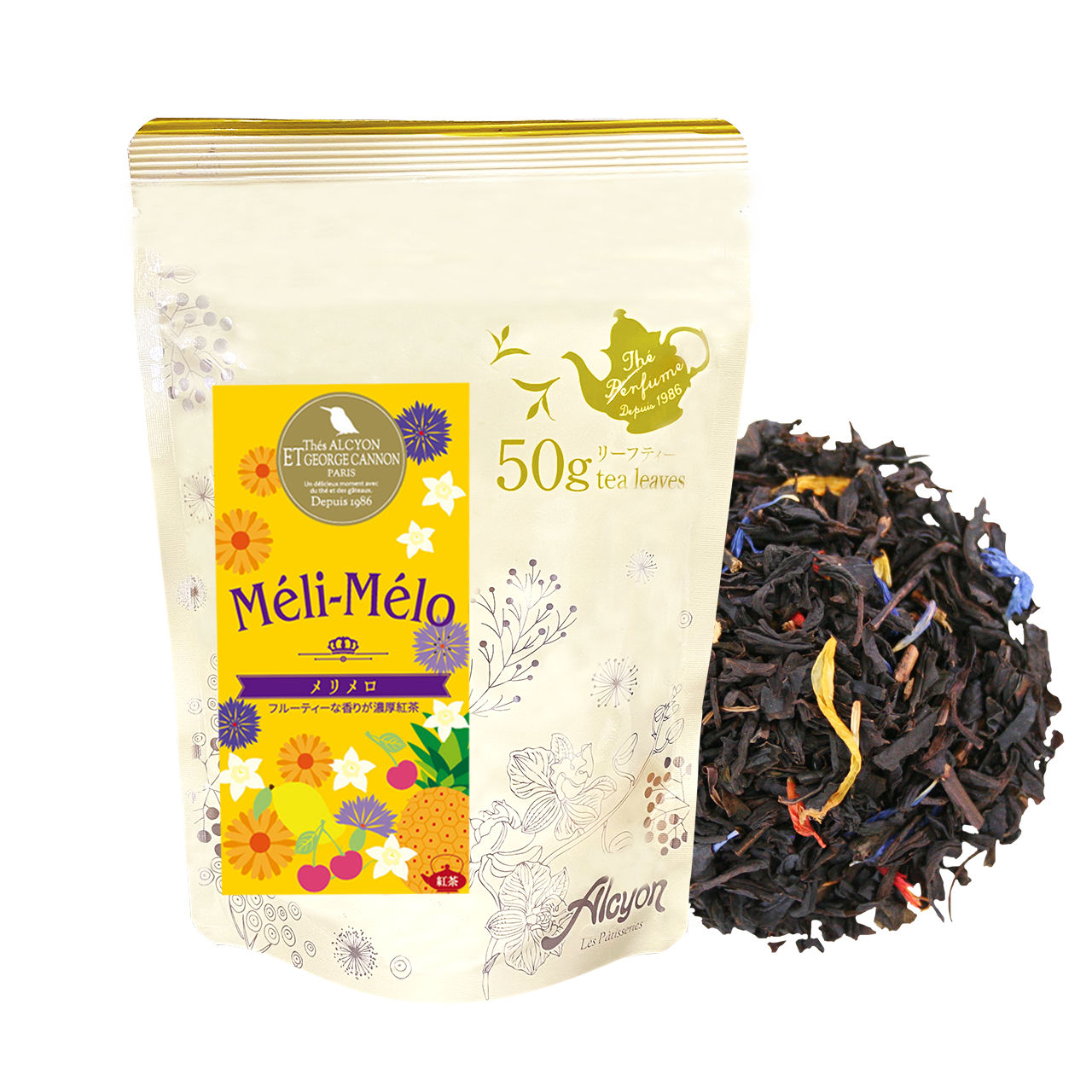 ※TBではありません≪茶葉50g入り≫【フルーティーな香りが濃厚】 メリメロ