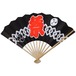 扇子 祭吉原 黒