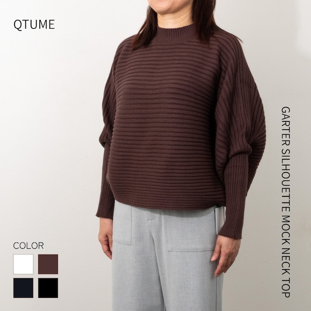 ガーターシルエットモックネックトップス【QTUME／クチューム】