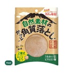 【2セット】自然素材のかかと角質落とし