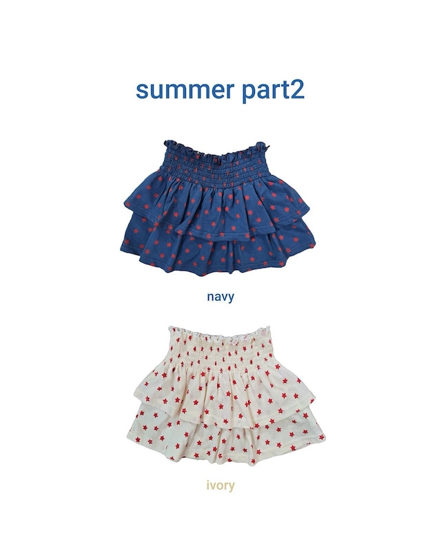 【取寄】bymimi|star skirt|スタースカート|S-JM|kids&jr|26 summer 2nd