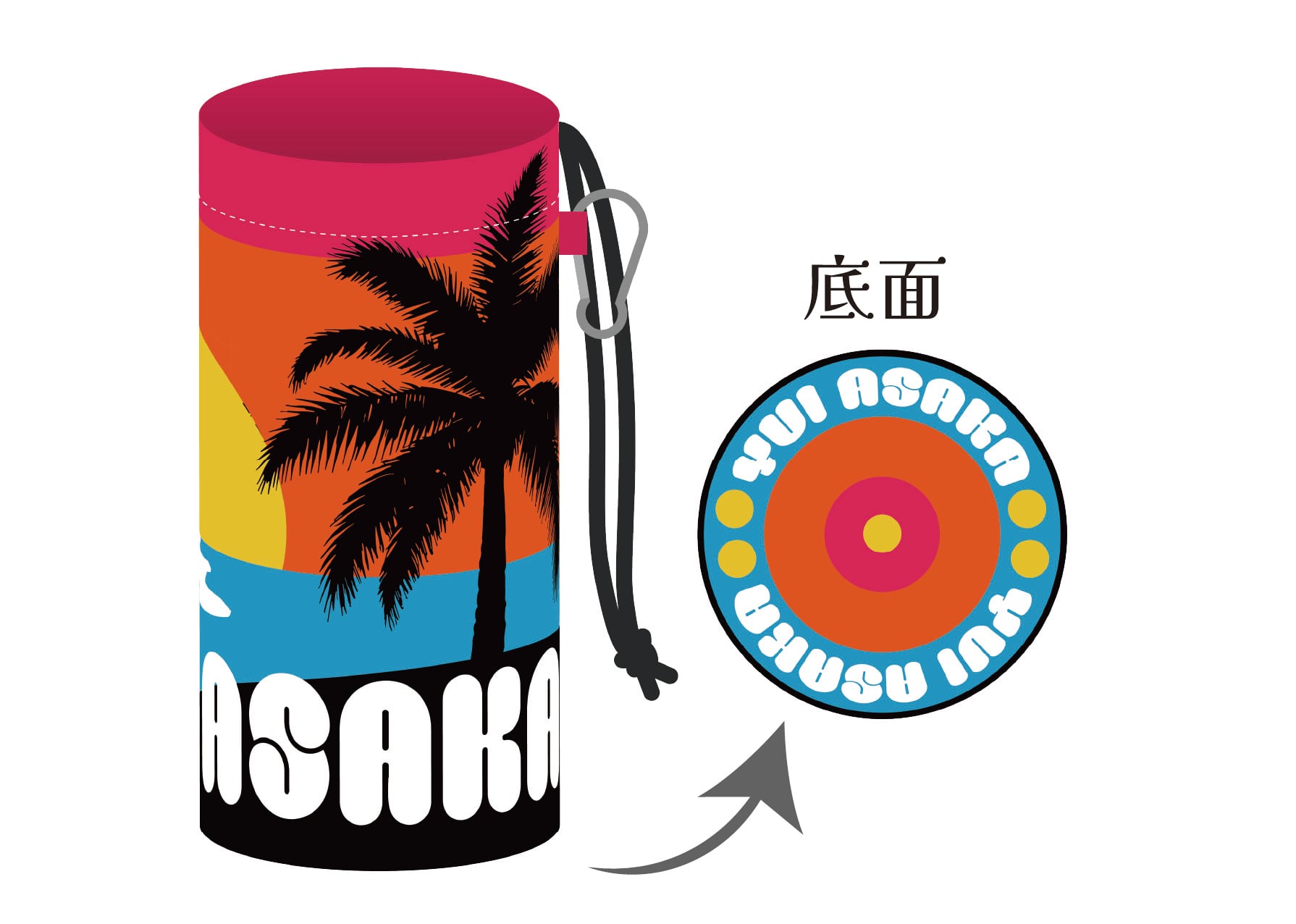 浅香唯Official Shop