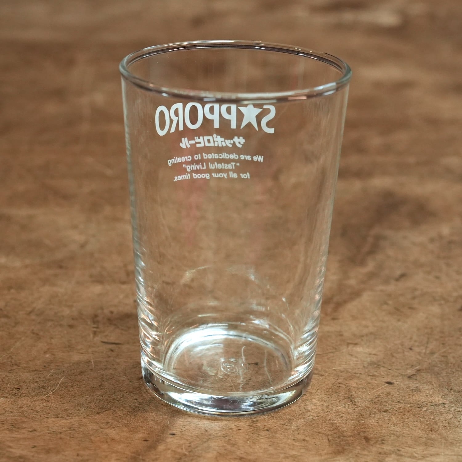 3552A7 SAPPORO サッポロビール グラス コップ ノベルティグラス 昭和