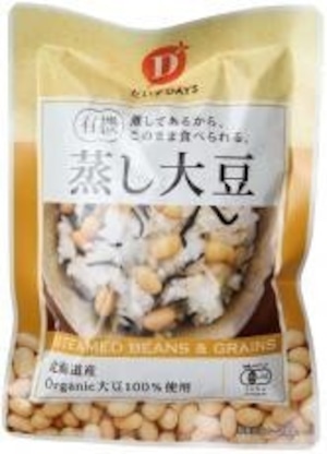 有機蒸し大豆 １００ｇ　だいずデイズ