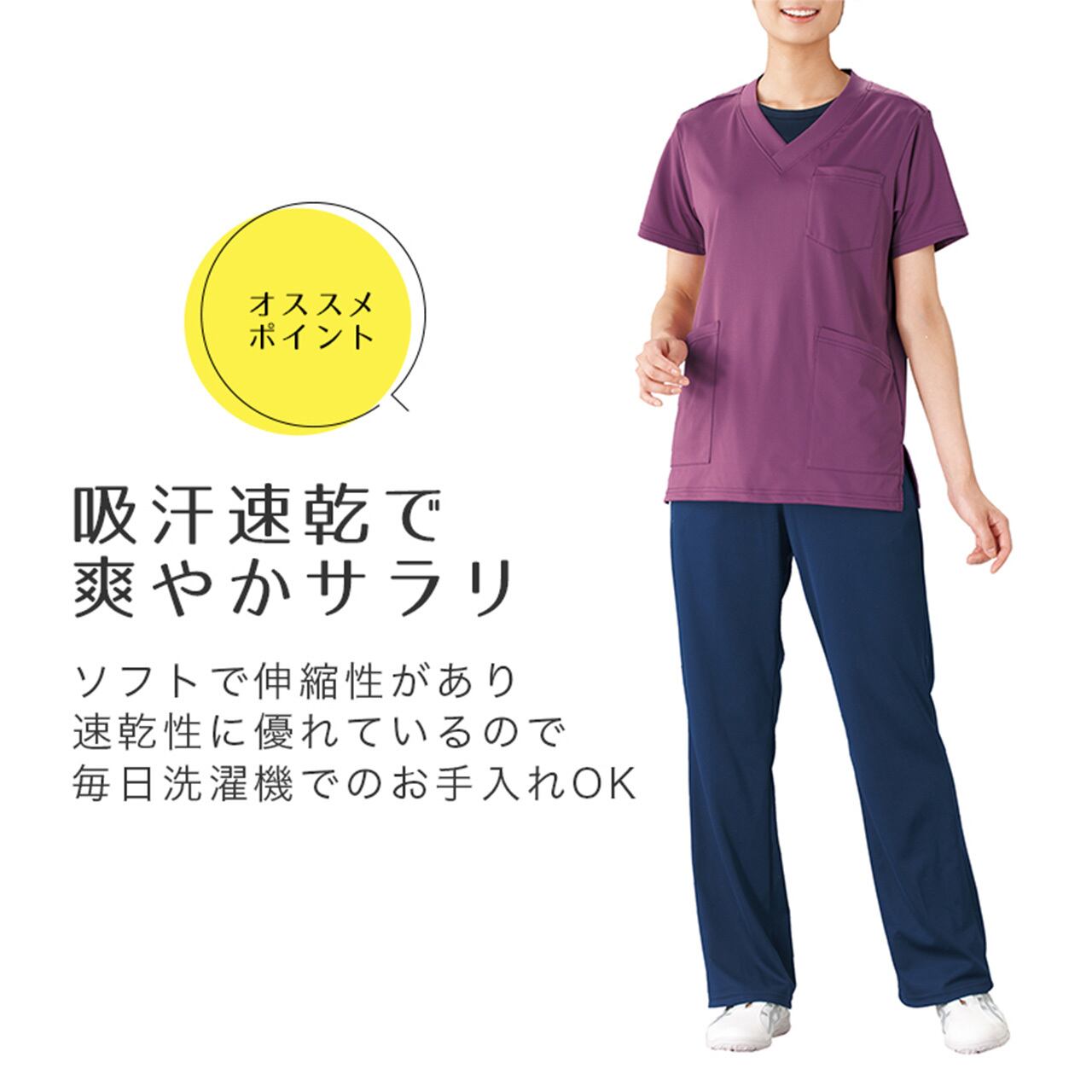 ニット　セーター FENDI モコモコセットアップ