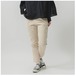 SALE！らくらくストレッチスリムパンツ/ベージュ/M～L