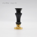 Sealing Stamp handle/シーリングスタンプ ハンドル thumbnail 3