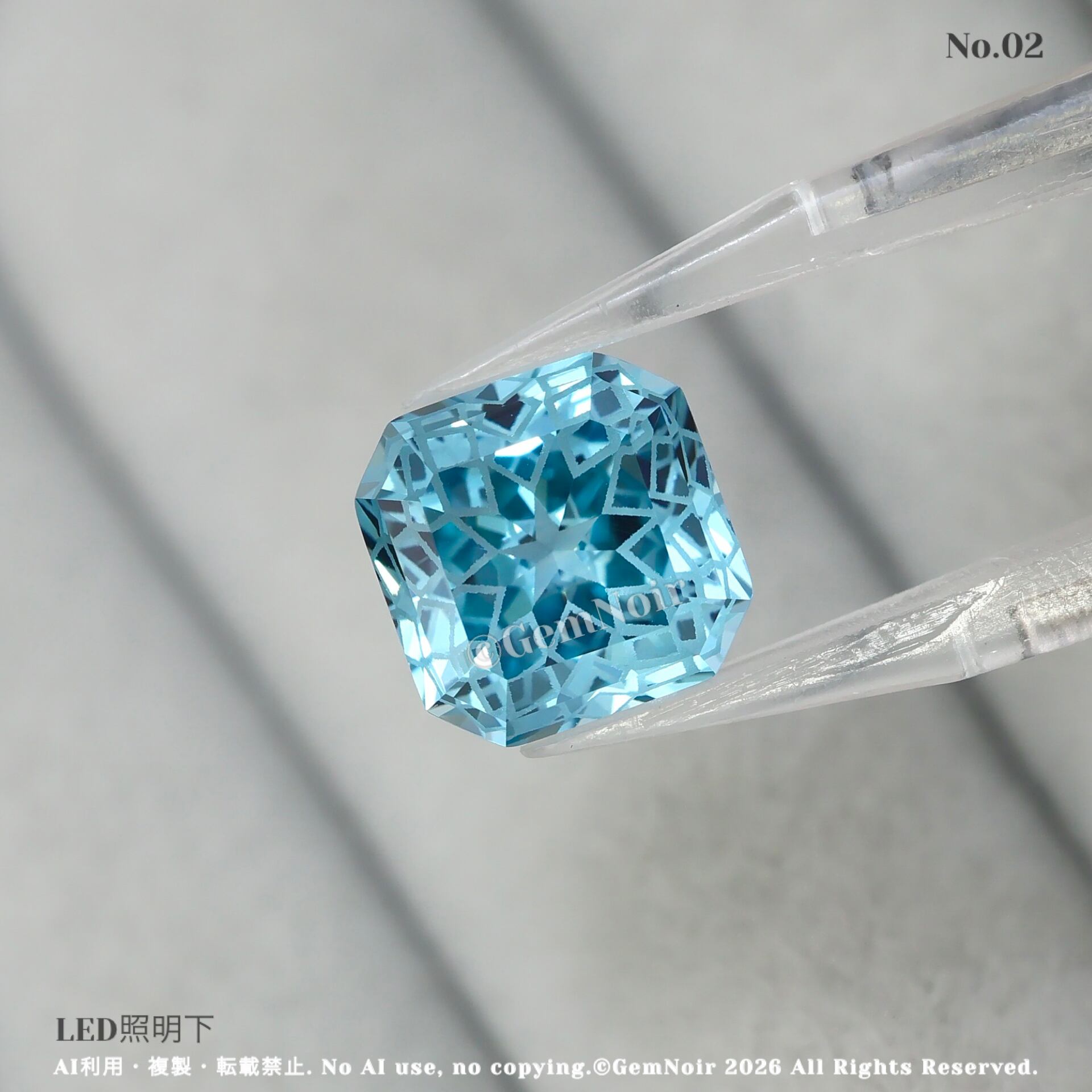 失われし湖で眠る星の花の封印石《2》｜合成サファイア 3.51ct 8×8×5.5