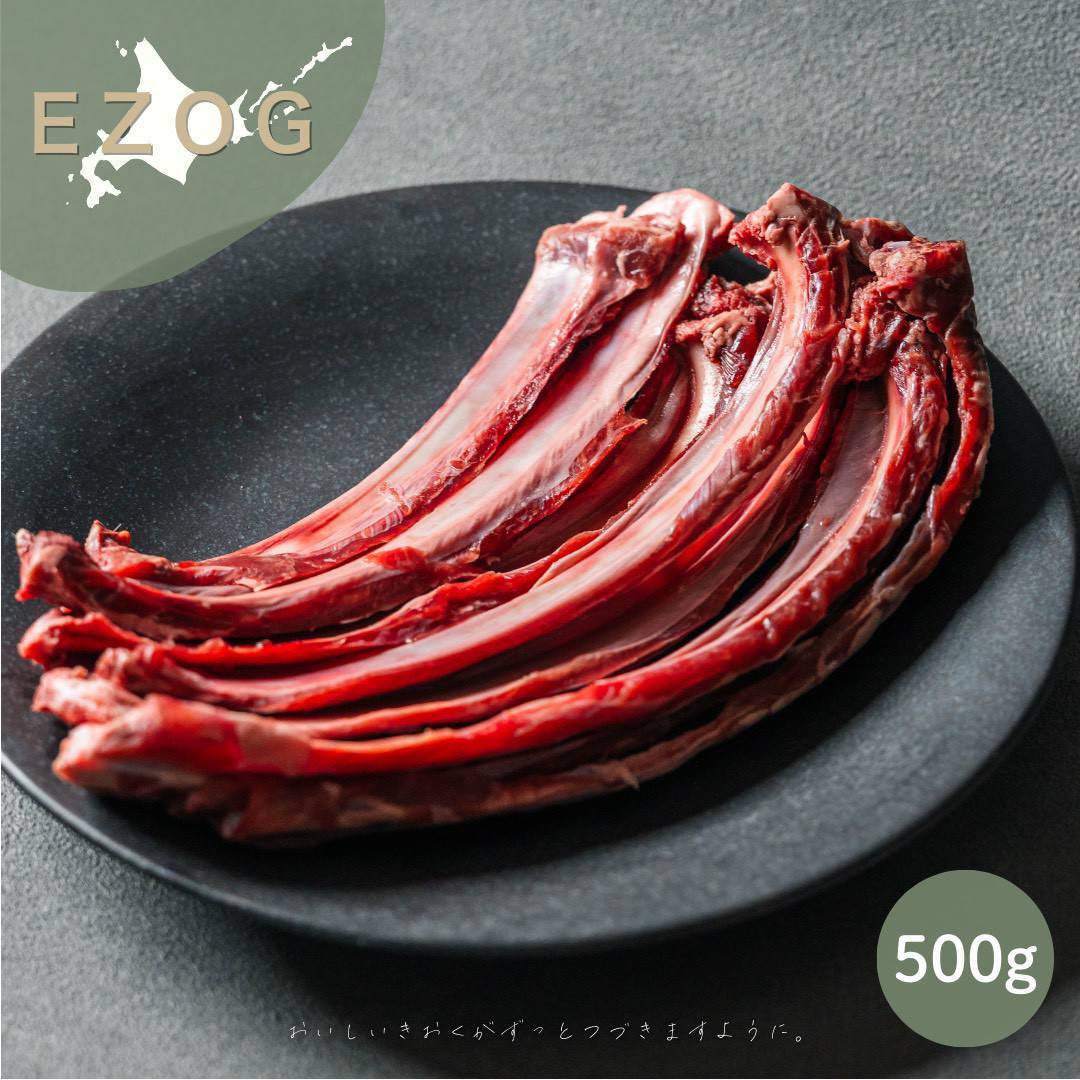 エゾ鹿 鹿脂（ろくし）約2,140g a3ab1bbe9e688d621b2c5c4ee66532