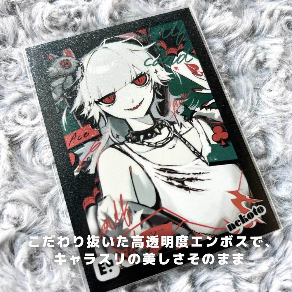 ZARA RACCO | エンボスタイプのオーバースリーブ 1個 | amii.【12/29