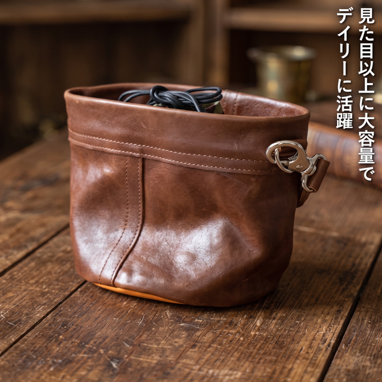 バケツバッグ ホースハイド
