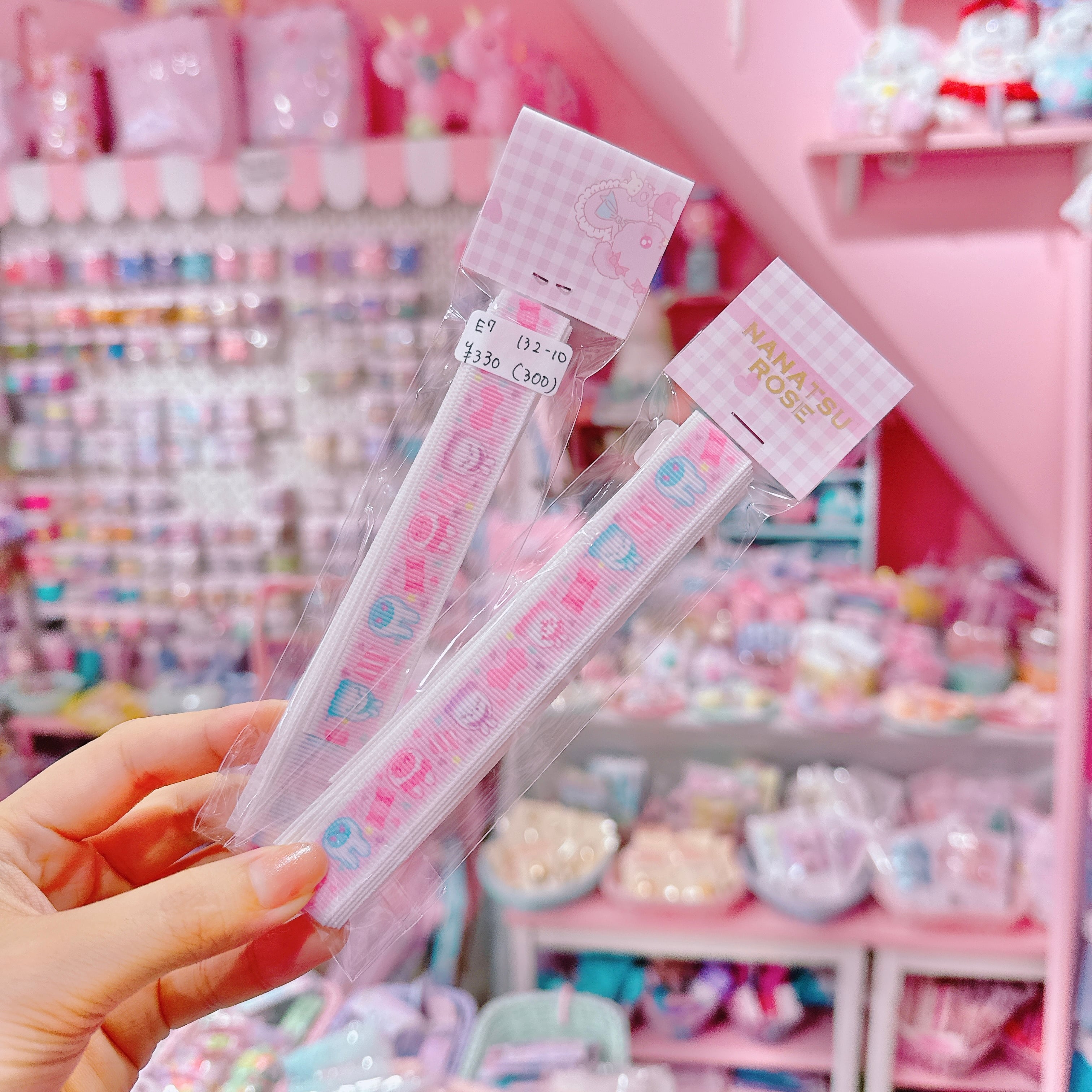 【E7】132-10グログランリボン16mm×2m