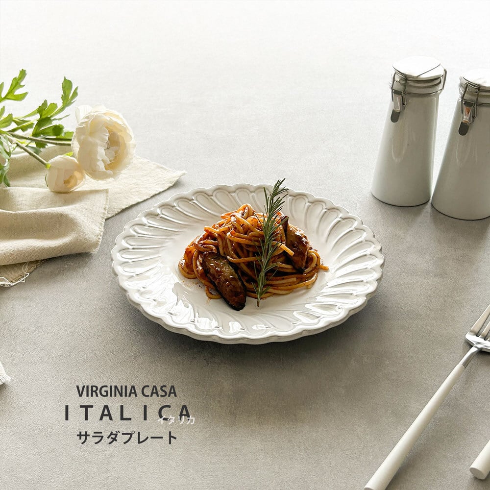 mugiちゃん専用 NO.14 VIERA 2台セット UVIRGINIA CASA うさぎプレートヴィルジニアカーサ2個