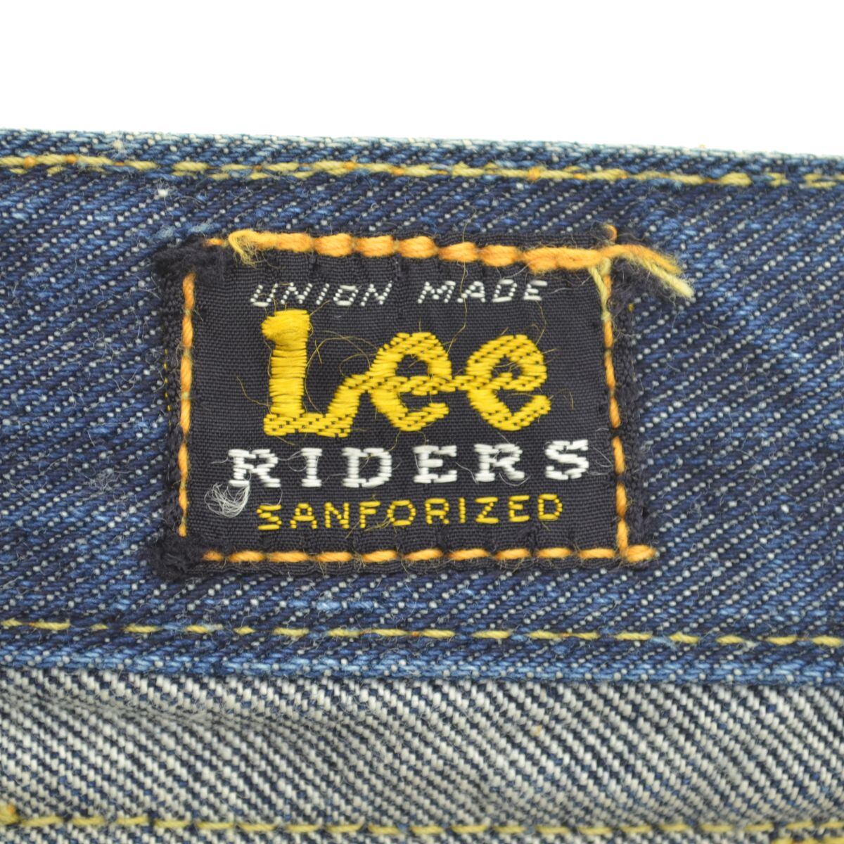 【2023年初売り】LEE / リー 50s サイド黒タグ 101B デニムパンツ vintage ビンテージ ヴィンテージ | カンフル京都裏寺店  powered by BASE