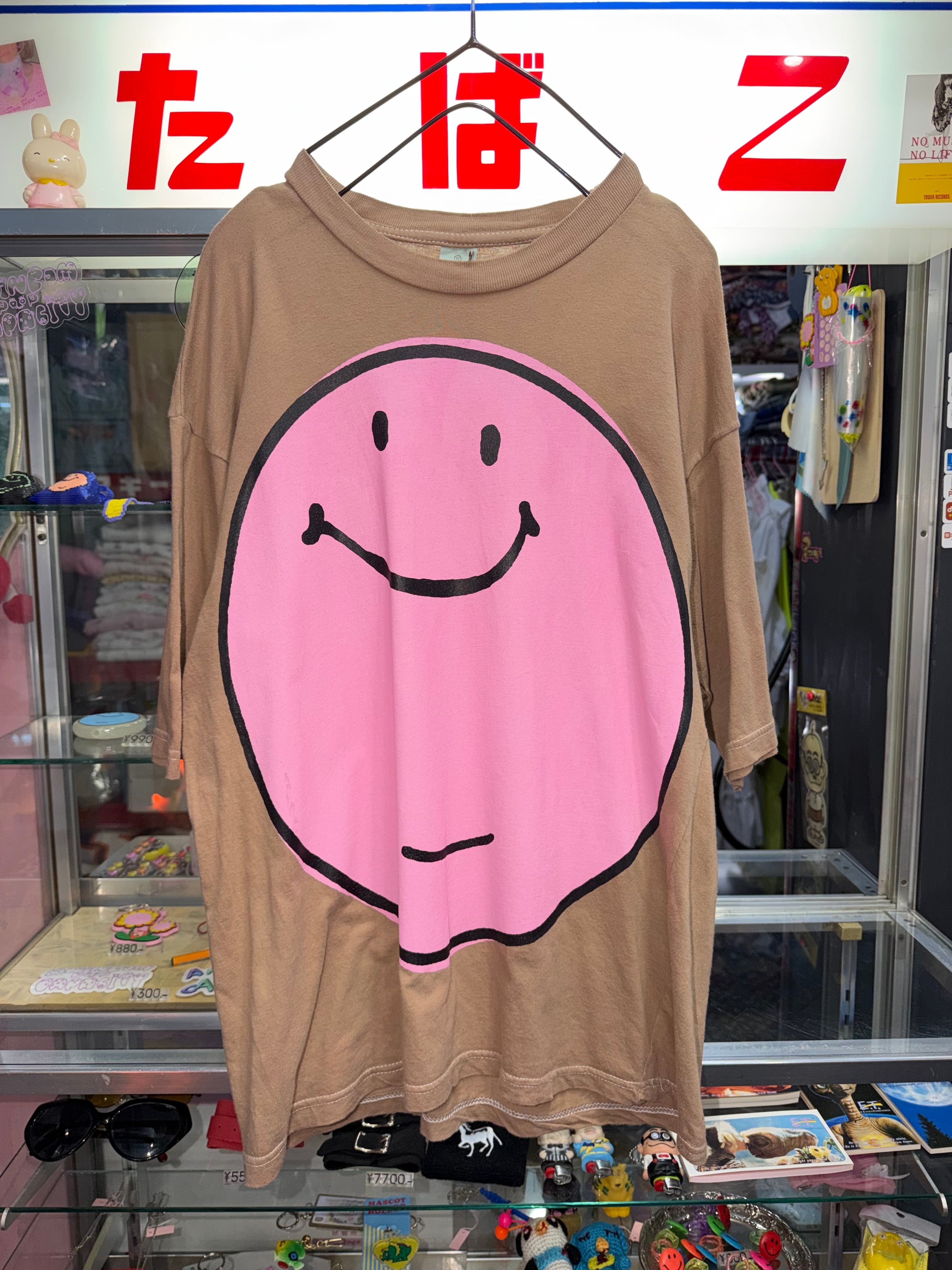 オオハシ商店