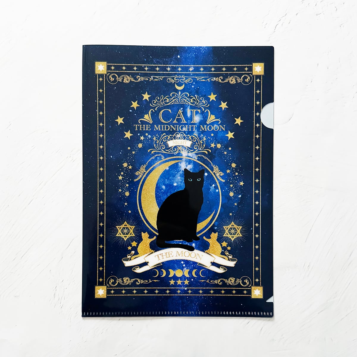 猫の魔導書