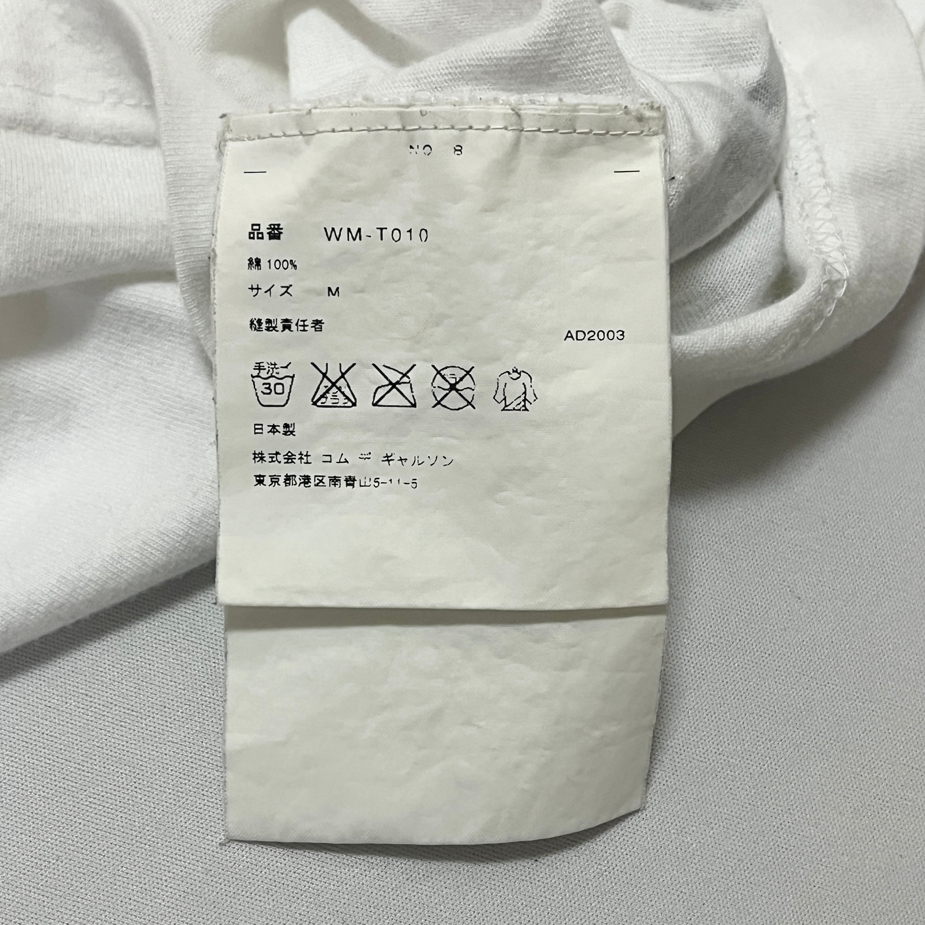 04ss JUNYA WATANABE MAN 有刺鉄線 プリントデザイン Tシャツ ジュンヤ