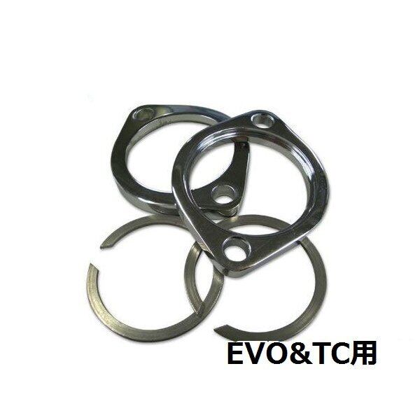 NEW エキゾースト マフラー フランジ KIT ツインカム/EVO用